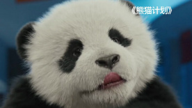 三角恋